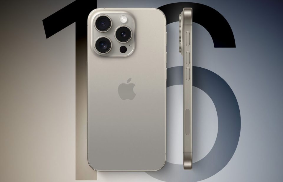 Win the New iPhone 16 Pro